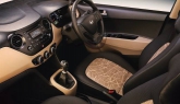 Hyundai-i10-or-similar